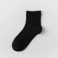 Women solid black breathable mesh mid-tube socks spring summer thin casual hosiery - One Size / Black