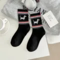 Calzini donna al polpaccio in cotone con ricamo di cucciolo e righe rosse bianche, stile casual trendy. - Taglia unica / Nero