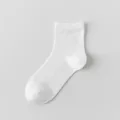 Women's white summer thin breathable mesh mid-tube socks, solid casual silk socks. - One Size / White