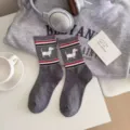Calzini da donna in cotone a righe grigie ricamo cucciolo carino moda casual calzetteria - Taglia unica / Grigio scuro