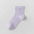 Light purple mulberry silk mesh women's mid-tube socks, thin breathable solid color casual socks. - One Size / Light Purple