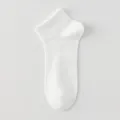 Heren witte ademende mesh enkelsokken korte zomer comfortabele onzichtbare sokken - Eén maat / Wit