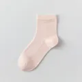 Women's summer thin mesh short socks light pink breathable solid color casual hosiery - One Size / Light Pink
