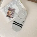 Grey striped boat socks with cute smiley embroidery, thin breathable invisible socks for summer. - One Size / Light Gray