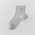 Solid color sheer mesh ankle socks for women, breathable thin mulberry silk short socks. - One Size / Light Gray