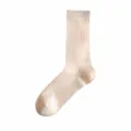 Chaussettes mi-hautes en maille rose clair pour femmes, style japonais uni et fin. - Taille unique / Rose Clair