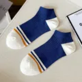 Men's low-cut color-blocked casual cotton socks, breathable spring and summer sportswear. - One Size / Blue