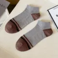 Men's low cut color block socks casual striped cotton short socks breathable spring summer - One Size / Gray