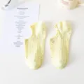 Calcetines cortos de estilo japonés para mujer, calcetines de corte bajo de algodón fino. - Talla única / Amarillo