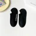Black cotton low cut invisible socks for women, comfortable breathable daily wear boat socks. - Black