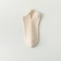 Damen kurze Bootsocken einfarbig atmungsaktive Baumwolle Knöchelsocken Sommer Basic Stil - Einheitsgröße / Khaki