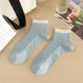 Women vertical stripe contrast color mid tube cotton socks casual breathable daily wear blue - One Size / Blue