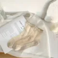 Sheer glass silk socks for women, ultra thin breathable solid color lace variant. - One Size / Nude