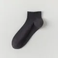 Men's solid color short socks, breathable casual ankle socks for daily wear and comfort. - One Size / Dark Gray