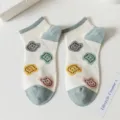 Chaussettes de cheville en coton avec motif d'ours de dessin animé mignon pour femmes, style quotidien. - Taille unique / Ours coloré