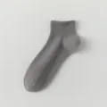 Men's solid grey short socks, breathable ankle socks, comfortable casual cotton variant. - One Size / Light Gray