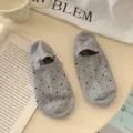 Grey polka dot low-cut boat socks, Japanese ins style invisible casual cotton socks for women. - One Size / Light Gray