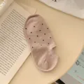 Japanese style women shallow boat socks solid color polka dot invisible short socks summer - One Size / Khaki