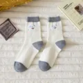 Thickened warm wool socks for women, winter contrast color mid-tube casual cute bear socks. - One Size / Light Gray Cuff