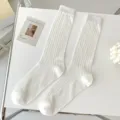 White ribbed mid-calf socks for women, vintage style knit hosiery for daily wear and school outfits. - One Size / White