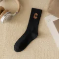 Black mid-tube socks for women with brown embroidered letter C, autumn winter cotton daily wear. - Black