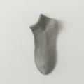 Men's Solid Gray Low-Cut Boat Socks Anti-Slip Massage Sole Daily Casual Short Socks - One Size / Grey Green