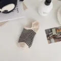 Women's striped low-cut invisible socks in beige and black, ideal for summer daily wear. - One Size / Oatmeal