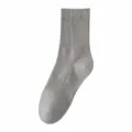 Men's Light Grey Solid Ribbed Cotton Mid-Calf Athletic Socks Variant Display - One Size / Light Gray