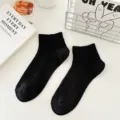Summer new plain black ribbed short socks, low cut breathable casual ankle socks for daily wear. - 36-43 / Black