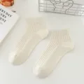 Solid color low cut short socks for men and women, breathable casual ribbed summer couple socks. - 36-43 / White