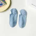 Light blue invisible socks for women, comfortable low cut boat socks with cute lovely letter. - Blue