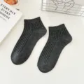 Casual solid color ribbed low cut ankle socks for men and women, comfortable daily wear. - 36-43 / Dark Gray