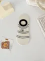 Beige invisible boat socks with black stripes and cute puppy embroidery for summer. - One Size / Striped