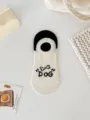 Summer breathable beige cute puppy boat socks cotton socks comfortable low cut short socks - One Size / Bone