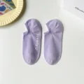 Cute purple low-cut boat socks for women with lovely letter embroidery and comfy cotton fabric. - Purple