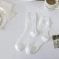 Witte geribbelde sokken met elegante strikken en pareldetails voor een zoete dagelijkse stijl. - Eén maat / Wit Parel Strik