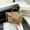 Khaki genuine leather tote bag for women, stylish shoulder crossbody bag with mini pouch. - 31*9*20cm / Khaki