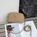 Mini genuine leather crossbody phone bag in khaki, elegant pebble grain leather with shoulder strap. - Khaki