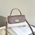 Two-tone retro top-handle crossbody bag with elegant flap design and classic metal lock. - 24*10*15CM / Beige Coffee