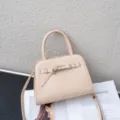 Minimalist leather shoulder bag, chic women crossbody handbag, stylish commute daily purse. - 24 * 10 * 18CM / Milk Tea