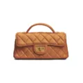 Brown quilted top handle bag, elegant small square handbag with chic twist lock closure. - 22*7*11cm / Gold Brown