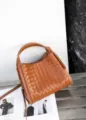Premium woven leather shoulder bag for women, stylish crossbody design with chic basket look. - Caramel color