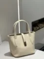 Off-white leather tote bag, premium cowhide bucket bag with top handles and chic metal clasp. - 19*16*21cm / White