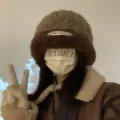 Winter nieuwe schattige pluche gebreide oorbescherming warme muts, zachte en gezellige trendy muts. - koffiekleur