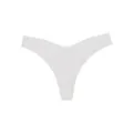 Comfortable women's low-rise seamless thong solid color breathable minimalist underwear - S / White