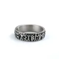 Mens stainless steel viking rune ring vintage geometric band jewelry accessory for men - Size 7 / Steel