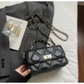 Black quilted chain shoulder bag for women, stylish crossbody handbag with gold hardware. - No Pendant / Black