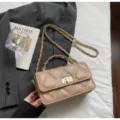 Chic quilted shoulder bag for women, stylish faux leather crossbody bag with gold chain strap. - No Pendant / Khaki
