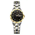 Women quartz watch with two-tone steel strap, black dial, Roman numerals and date display. - Polygon Two-Tone Gold Ring Black Dial