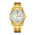 Gold quartz watch dial detail, textured white face with Arabic numerals and calendar. - Digital Full Gold Band Men White Face (Texture)